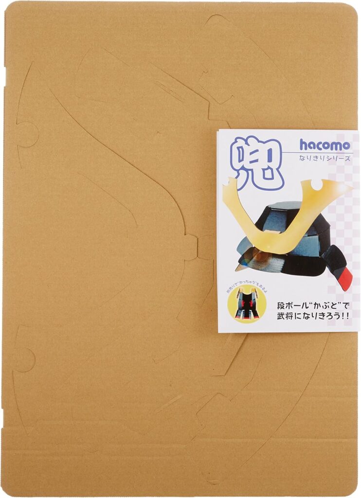 Hacomo Narikiri Series Armor