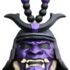 Famous Samurai Helmets in Movies and Anime